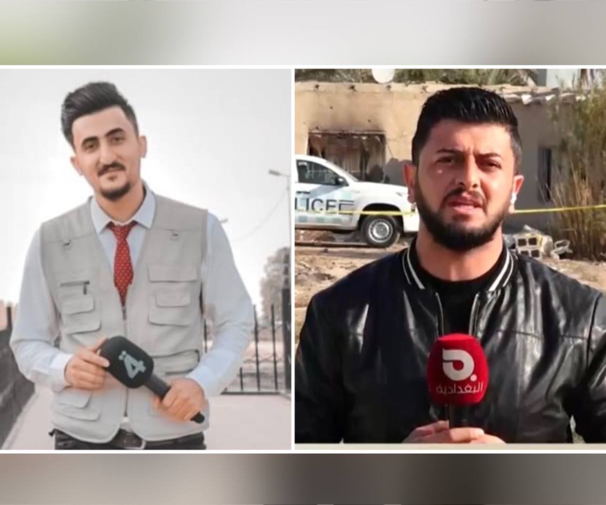 Babil: attacking two reporters is the third of its sort within a few days