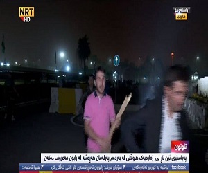 منظمتان تعربان عن قلقها للاستهداف المنظم لوسائل الاعلام في كردستان