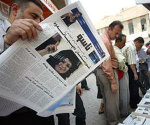 Kurdish Press: Still a long way to go