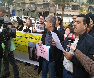 القوات الامنية تفرق تظاهرة للصحفيين بالرصاص الحي