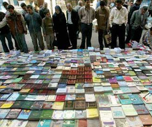 The authorities prevents the access of a cultural magazine into Iraq