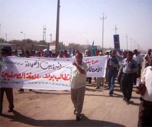 صحفيو بابل يتظاهرون احتجاجا على تخصيص ارضلدفنهم