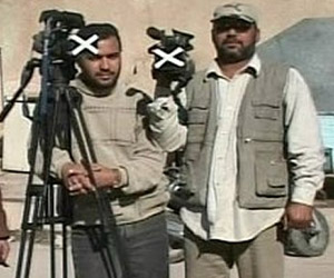 Journalists Abused by Basra Provincial Council Head