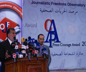 اربعة صحفيين ينالون جائزة الشجاعة الصحفية
