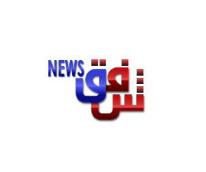 إذاعة كردية مهددة بوقف بثها من بغداد