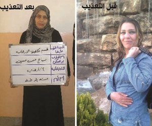 المالكي مطالب بالتدخل لإطلاق سراح صحفية عراقية تعرضت للتعذيب